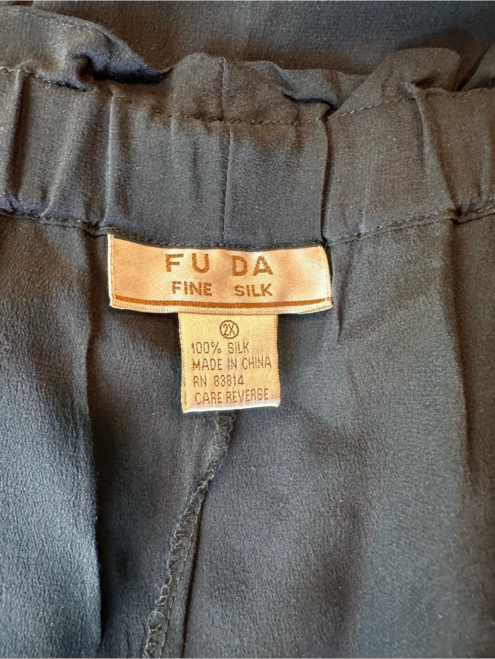 Vintage 1990’s Fu Da 100% Washable Silk Wide Leg Pants 2X Black Drawstring GUC - Picture 7 of 8